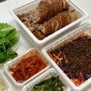 청주 금천동 족발 맛집 족발야시장 금천광장점 배달