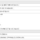 e-파람써비스 이미지