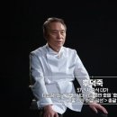 오향짬뽕