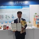 (주)랩에어 이미지