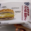 CU 상록아이파크점 이미지