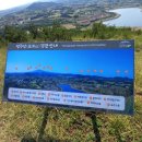 성읍리-18 이미지