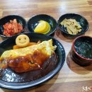 해물너찜했어 이미지