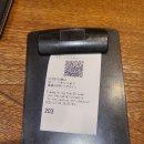 마루통구이 | [일본 오사카] 2025.12.24 여행 첫째 날② 저녁은? 로바다야키 카쿠레차야 이자카야 방문