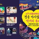 안동서부시장 이미지