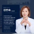 스킨모아 | [공지] 양평 웨딩 케어, 3월의 신랑·신부가 입을 모아 극찬하는 '스킨플래닝' 후기