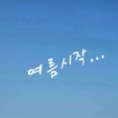 시작