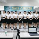 오르다학원 - 서구 둔산로 4 | 오르다학원