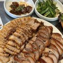 화계장수왕족발