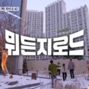 상상로드투어 이미지