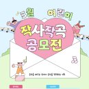 뮤토 이미지