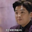 홍콩반점0410안산 이미지