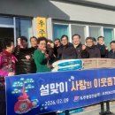 우주경로당 이미지