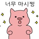 오마니덕 이미지