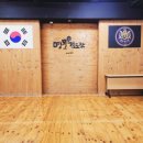 도우검도관 네이버블로그