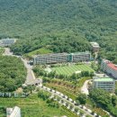 가야대학교 이미지