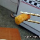 숙이네즉석떡볶이