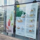 할리스커피 아산우체국점 이미지