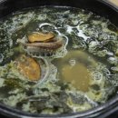 진남회집 이미지