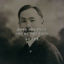 오늘은 60주년 4.19혁명 기념일 이미지