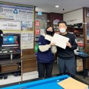 미래당구클럽 이미지