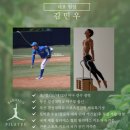 천호3동주민센터 | 천호 바로선 필라테스 솔직 후기｜남자 원장님 수업 퀄리티가 다른 이유