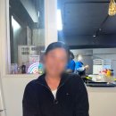 라니맥주 이미지