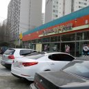 유가네설농탕 네이버블로그