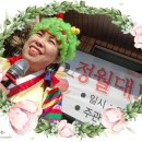 원종2동주민자치센터 Daum카페