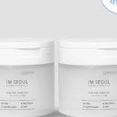 (주)메디스타컴퍼니 이미지