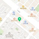 무인라면무인아크 이미지