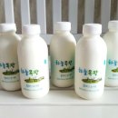 외길목장 이미지