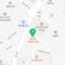 이레드림영어교습소