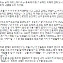 대한캐스터
