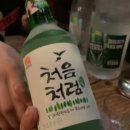 박씨네과일 이미지