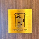 영통구청 이미지