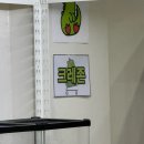 다이노마켓 방문 분양 후기 “가득찬 다이노백”