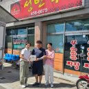 구미치매안심센터 이미지