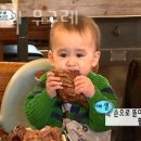 무고레