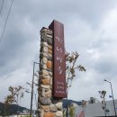 의일로 이미지