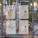 까치홀 | 성수동 카페 추천 까치화방 센스있는 데이트코스 성수역 디저트 맛집