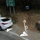 대방리 화장실 이미지