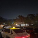 충주병원 장례식장 | 충주~수원 연화장례식장 왕복운행 편안하고 친절한 충주장거리콜택시[충주콜택시,충주개인택시]