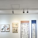 경기대학교 예술대학원 이미지