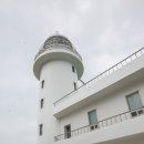 선미도 등대 네이버블로그