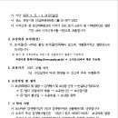 소로3-15 이미지