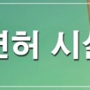성진인력건설 이미지