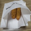 맘스터치 대전청사점