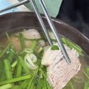 정가네고기마을 | [부산 범일동] 우리집 옆이다. 60년전통 할매국밥 솔직 후기 : 주차 팁과 아이 동반 주의사항
