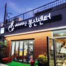 영도구-3 이미지